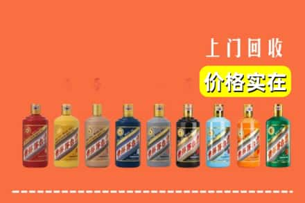 长沙市宁乡烟酒回收