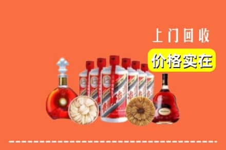 长沙市宁乡回收烟酒