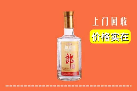 长沙市宁乡回收老郎酒