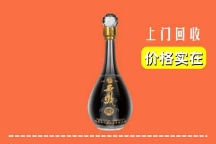 长沙市宁乡回收西凤酒